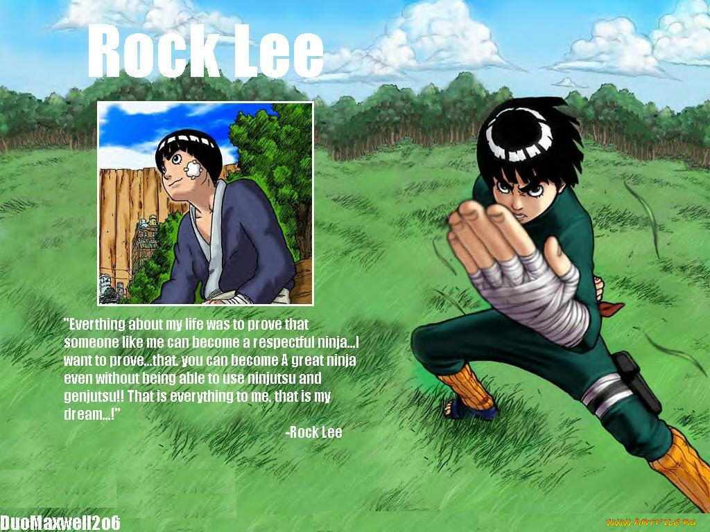 , naruto